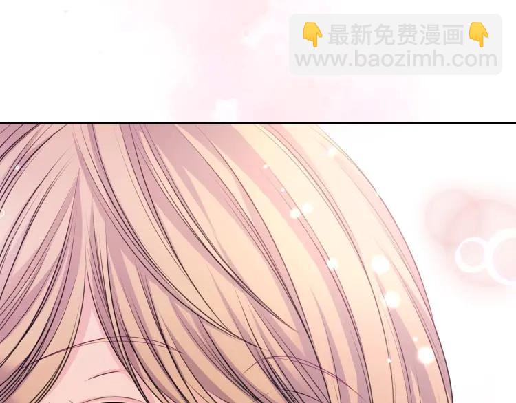 第71话 吃掉我？这不妥吧…58