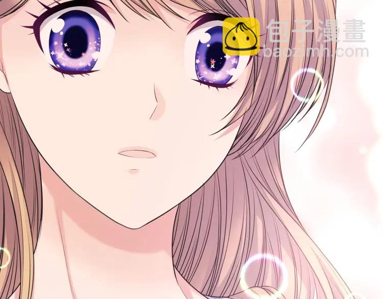 第71话 吃掉我？这不妥吧…59