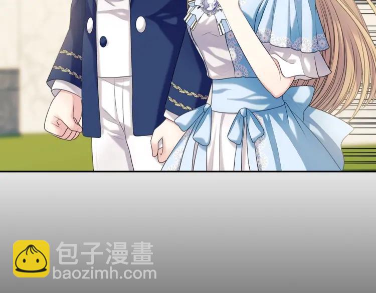 第71话 吃掉我？这不妥吧…6