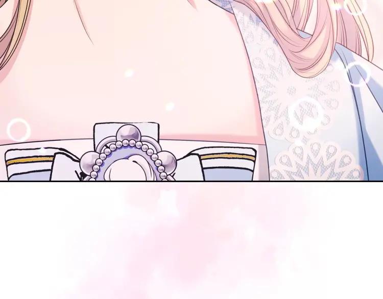 第71话 吃掉我？这不妥吧…60