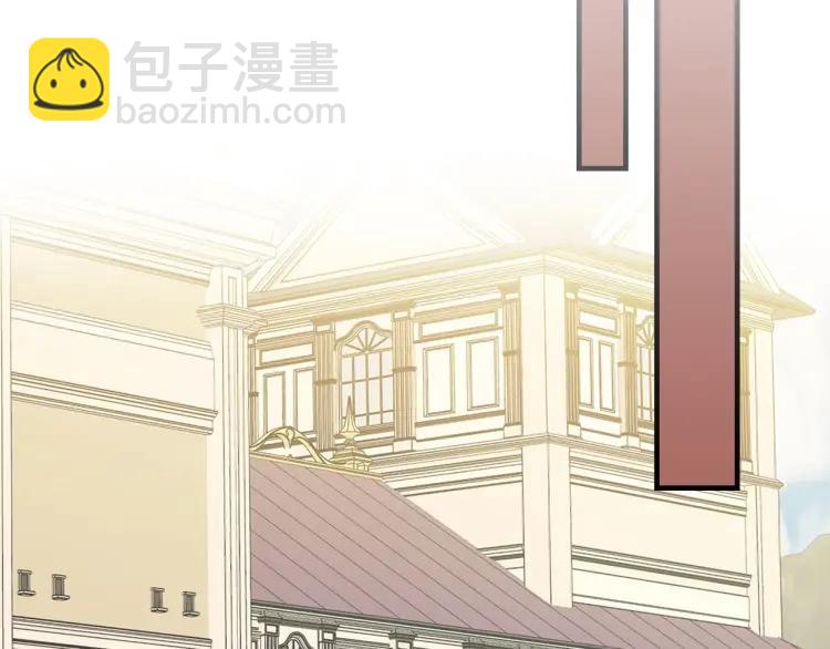 第71话 吃掉我？这不妥吧…69