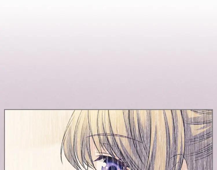 第71话 吃掉我？这不妥吧…83