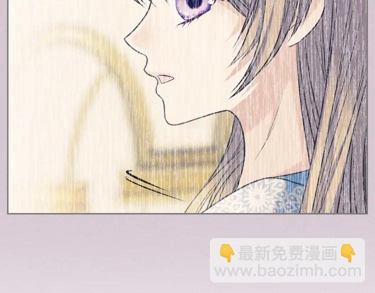 第71话 吃掉我？这不妥吧…84