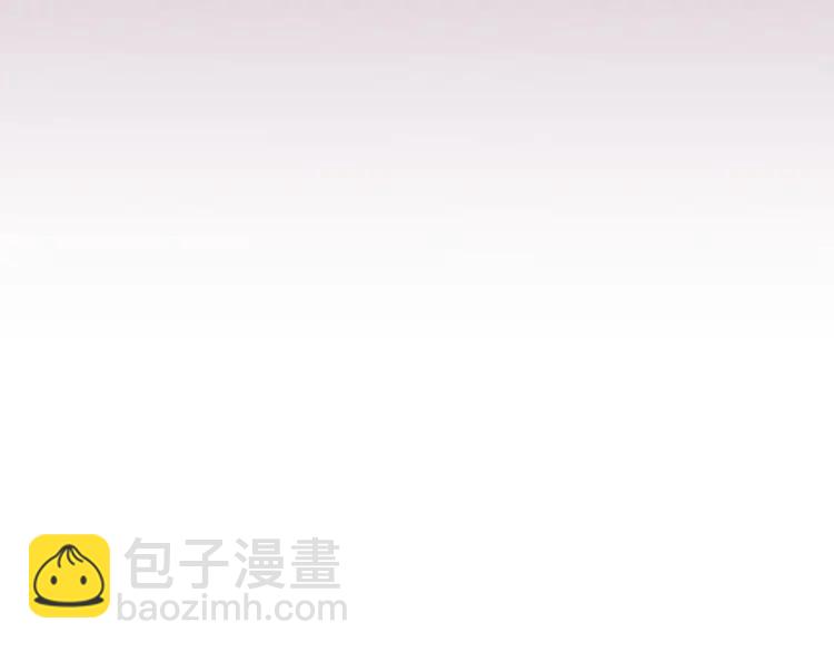 第71话 吃掉我？这不妥吧…85