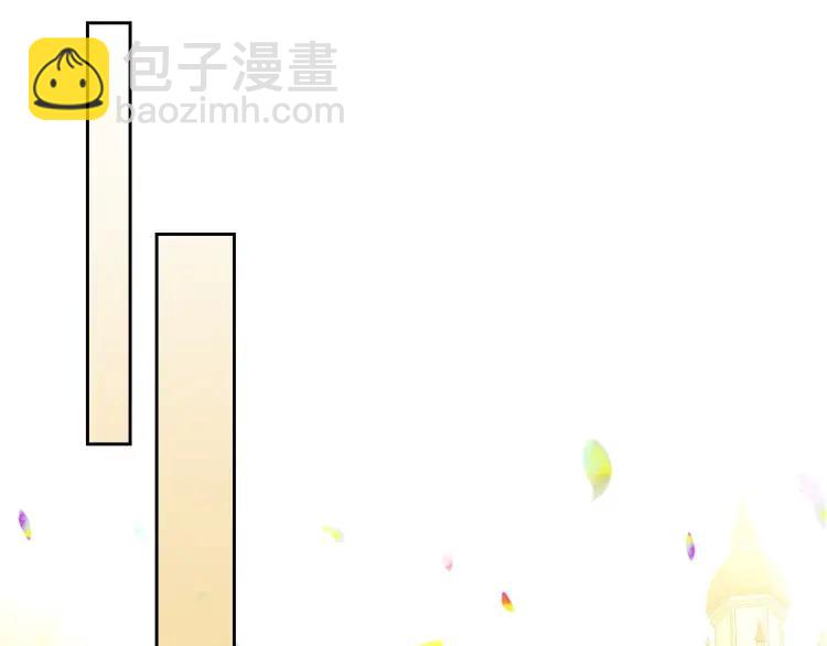 第71话 吃掉我？这不妥吧…90
