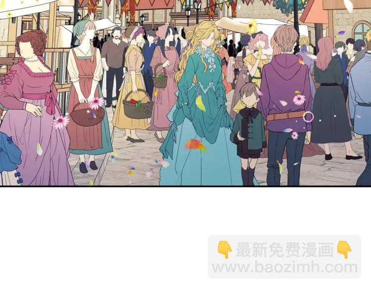 第71话 吃掉我？这不妥吧…92