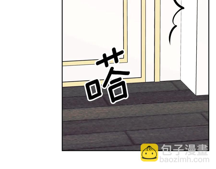 第72话 “坏坏”的安德尔101