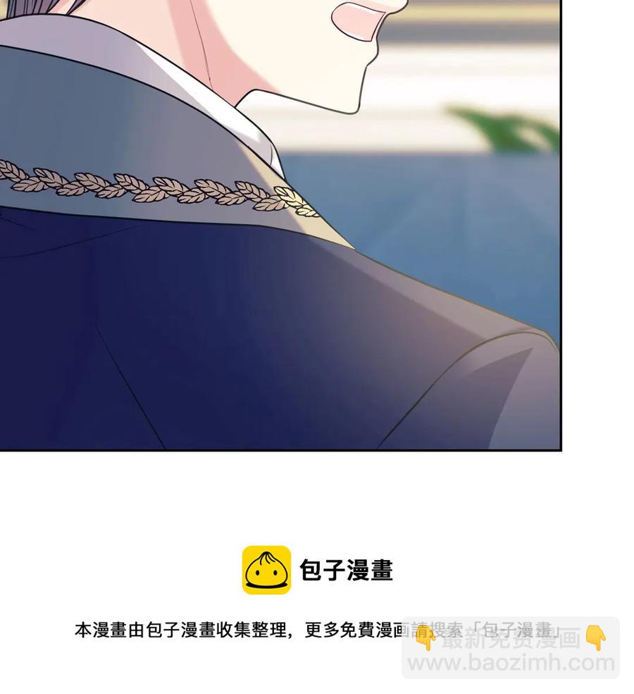 第72话 “坏坏”的安德尔108