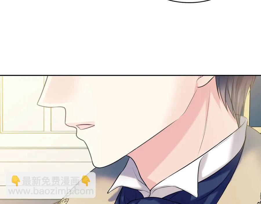 第72话 “坏坏”的安德尔117
