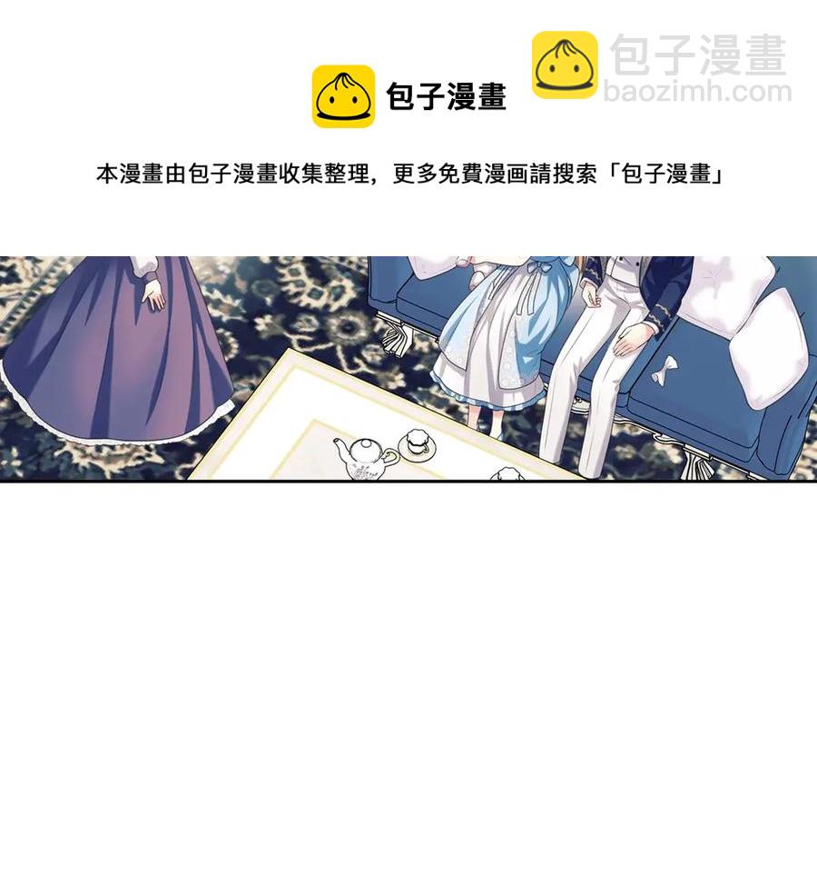第72话 “坏坏”的安德尔124