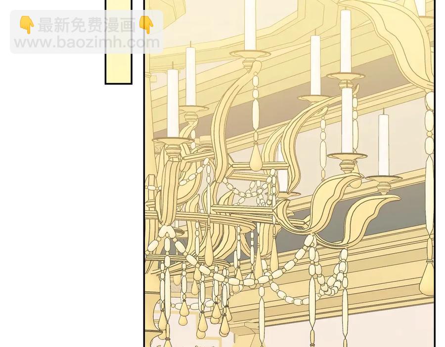 第72话 “坏坏”的安德尔126