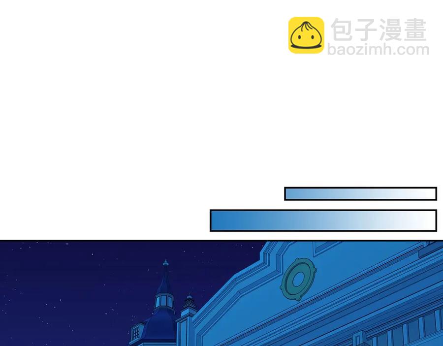 第72话 “坏坏”的安德尔137