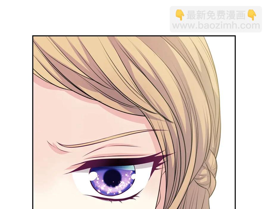 第72话 “坏坏”的安德尔142