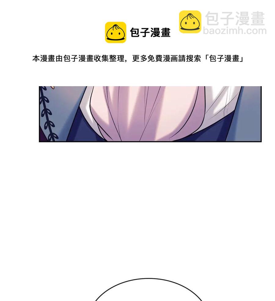 第72话 “坏坏”的安德尔156