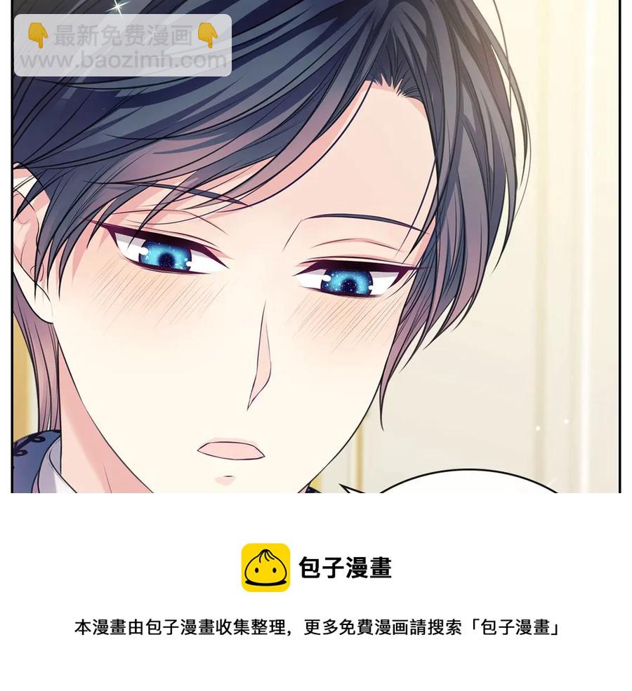 第72话 “坏坏”的安德尔168