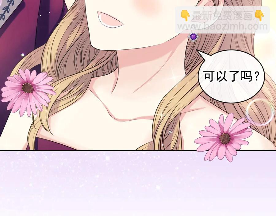 第72话 “坏坏”的安德尔182