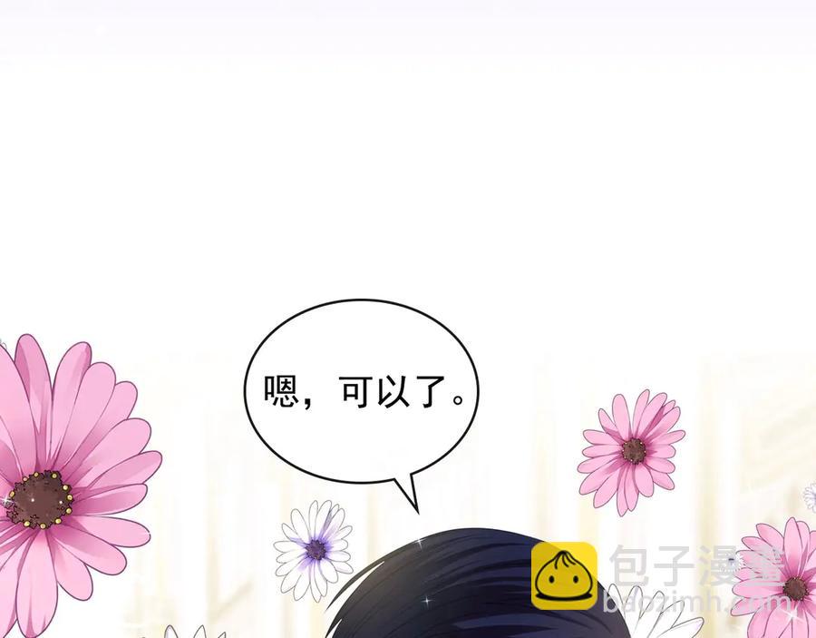 第72话 “坏坏”的安德尔183