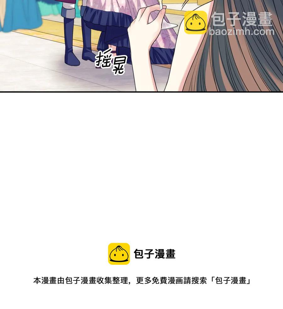 第72话 “坏坏”的安德尔188