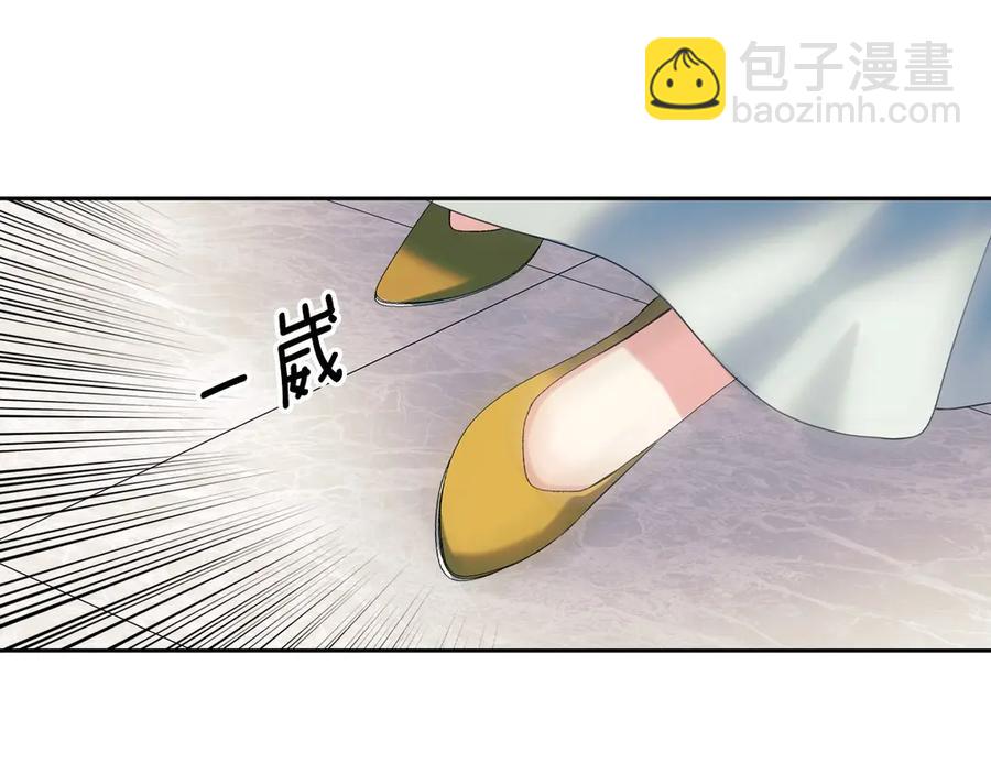 第72话 “坏坏”的安德尔189