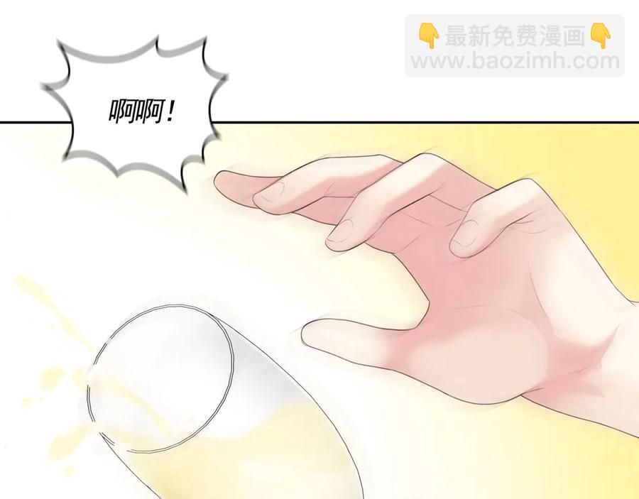 第72话 “坏坏”的安德尔190