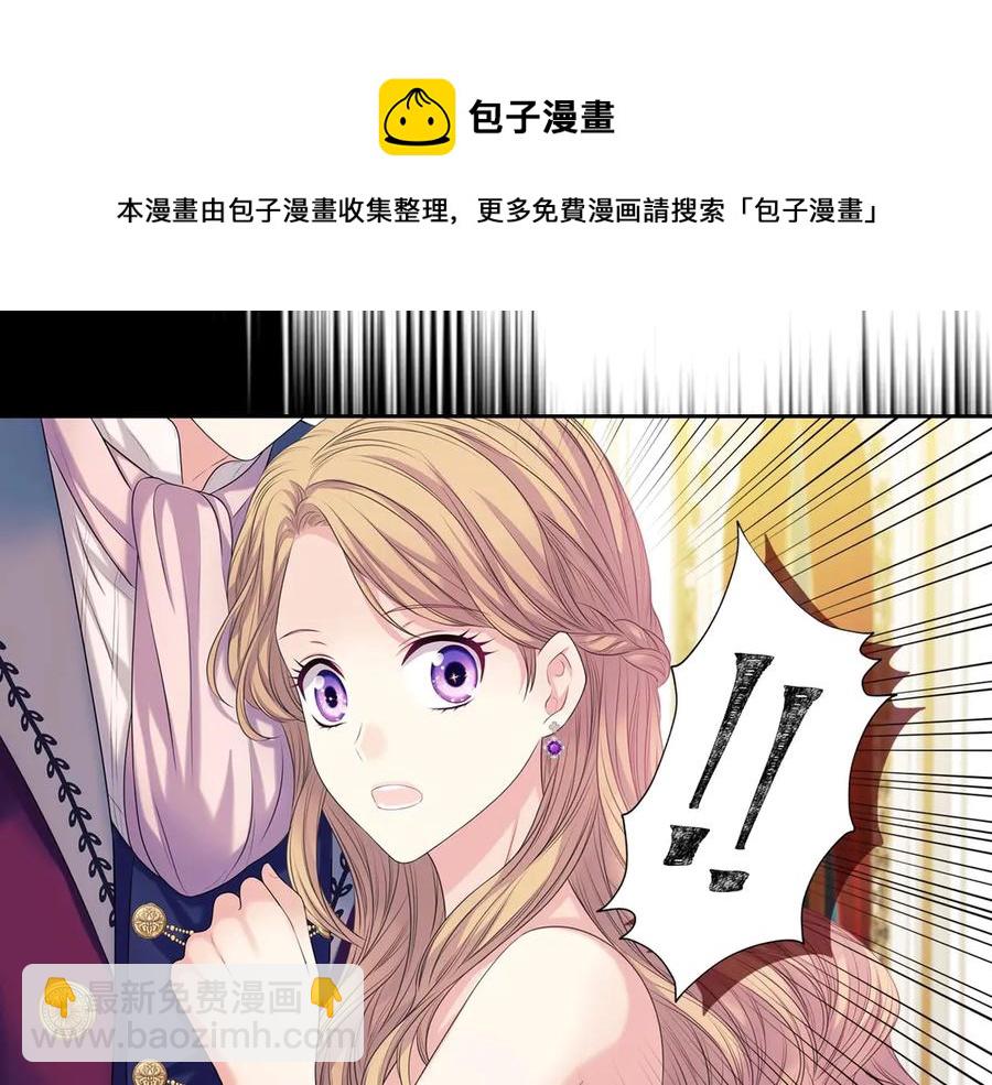 第72话 “坏坏”的安德尔192