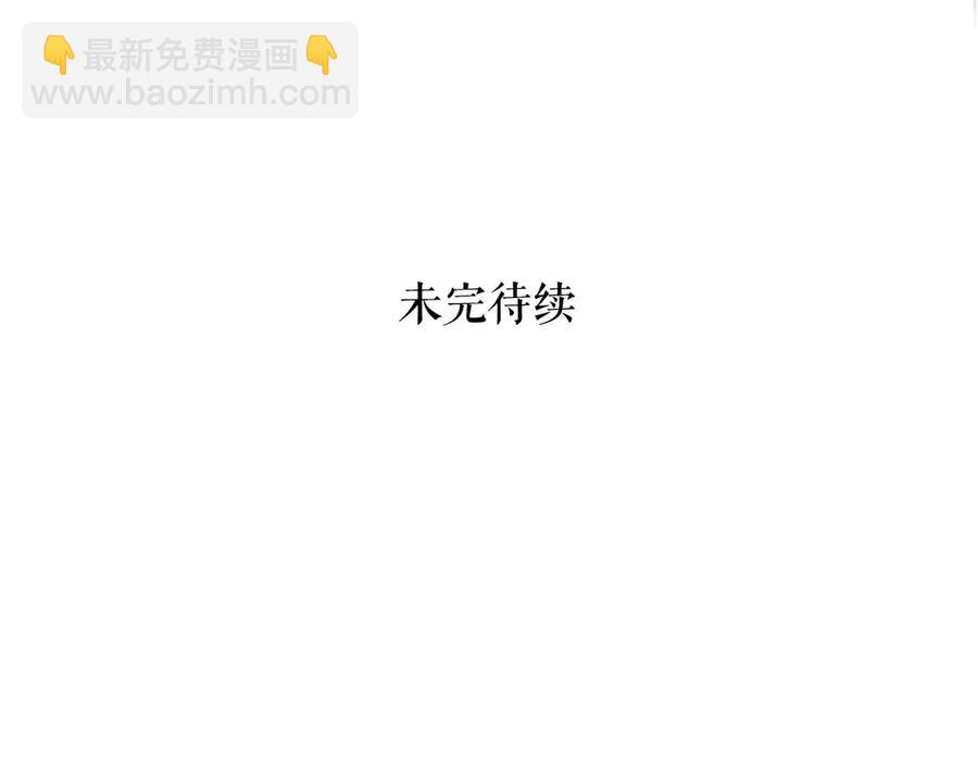 第72话 “坏坏”的安德尔194