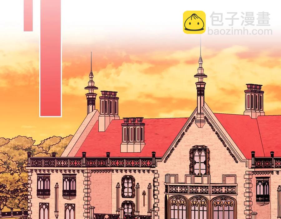 第72话 “坏坏”的安德尔25