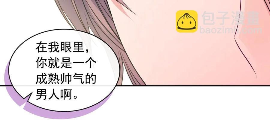 第72话 “坏坏”的安德尔42