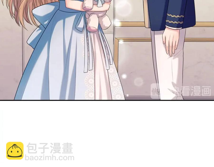 第72话 “坏坏”的安德尔45