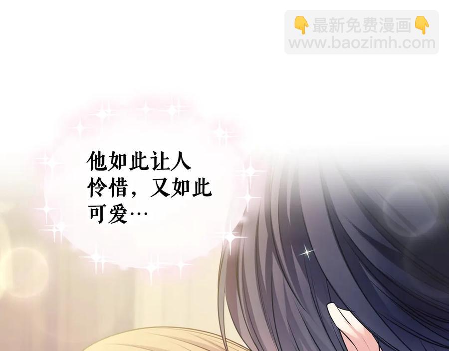 第72话 “坏坏”的安德尔65