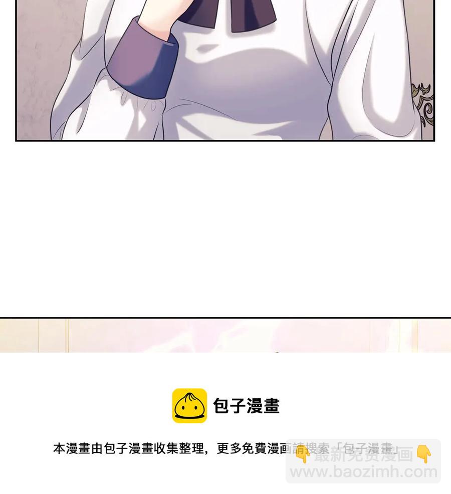 第72话 “坏坏”的安德尔72