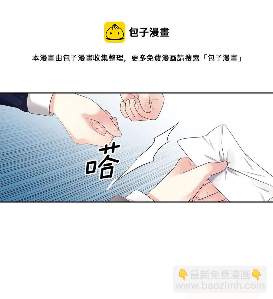 第72话 “坏坏”的安德尔76