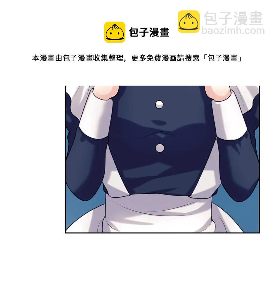 第72话 “坏坏”的安德尔88