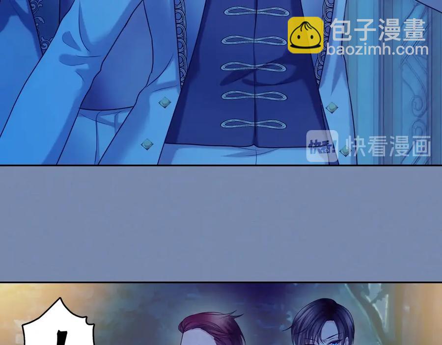 第73话 又要分别？！101