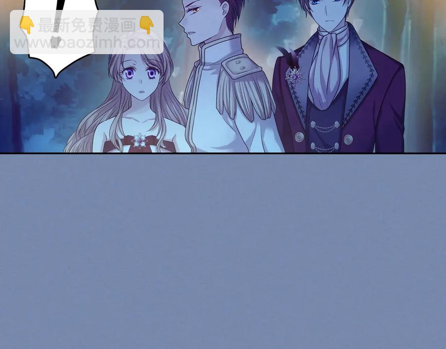 第73话 又要分别？！106