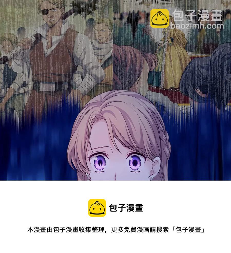 第73话 又要分别？！136