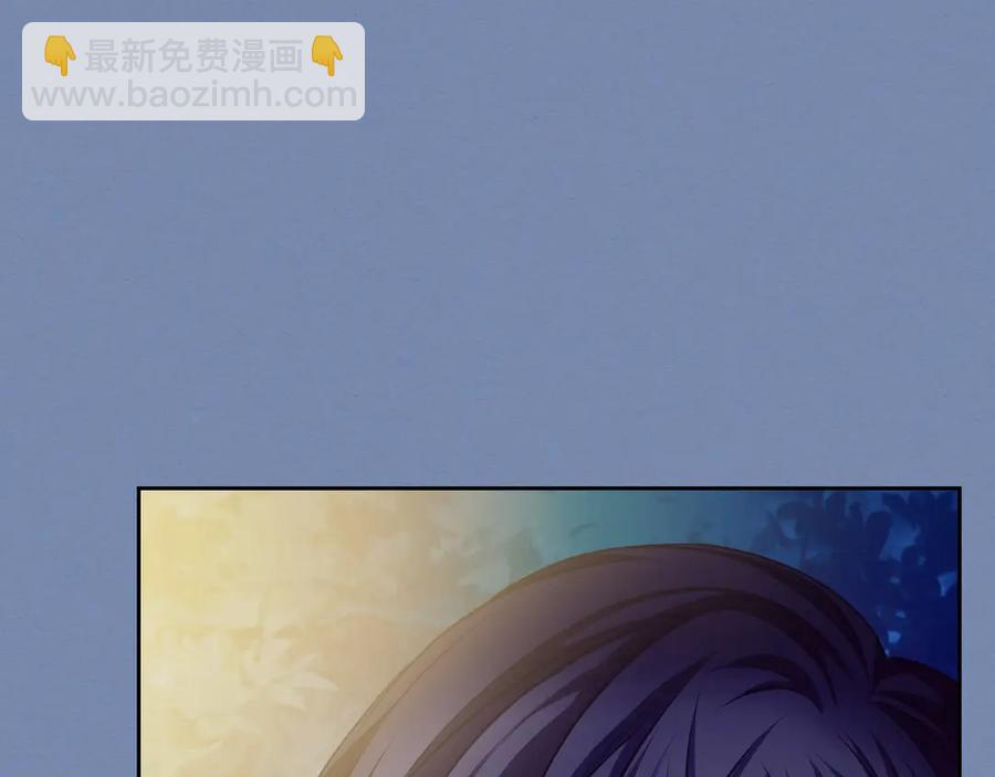 第73话 又要分别？！138