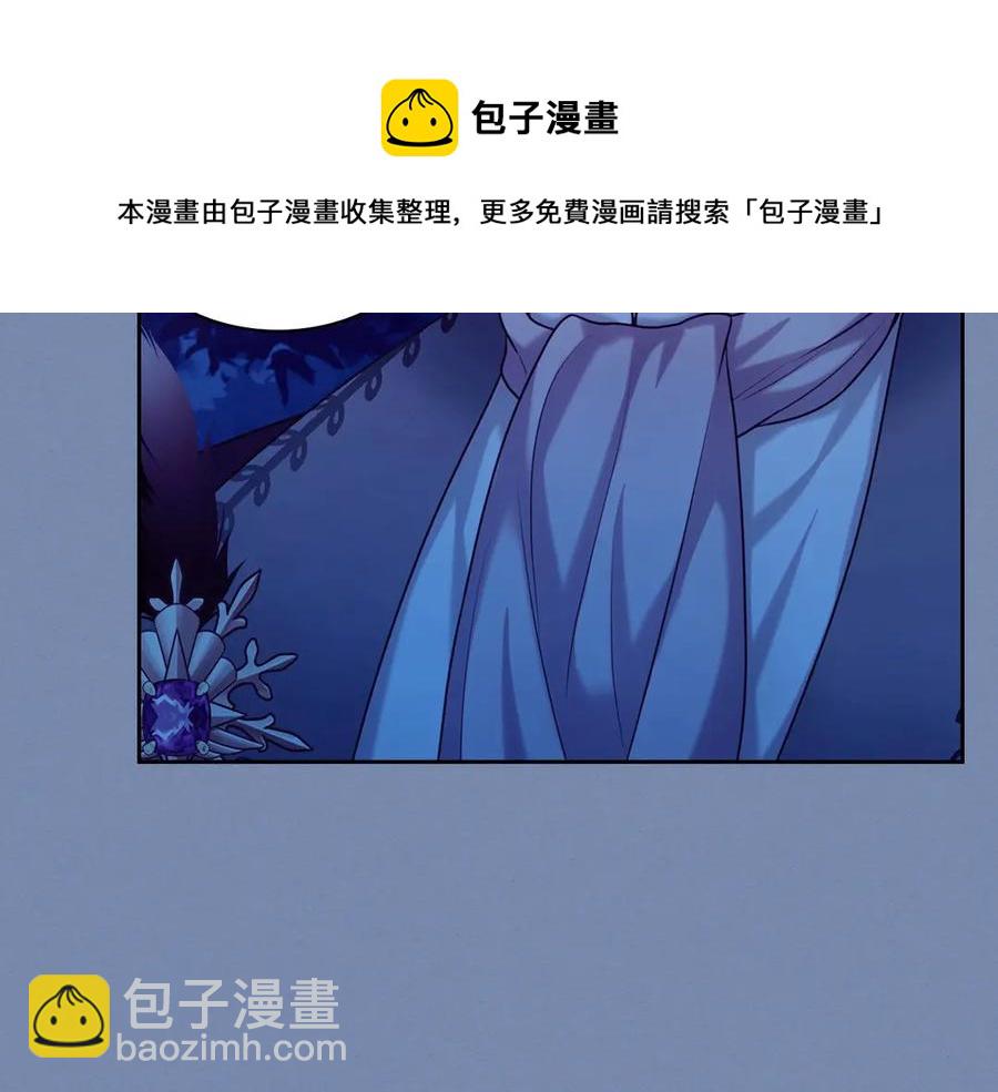第73话 又要分别？！140