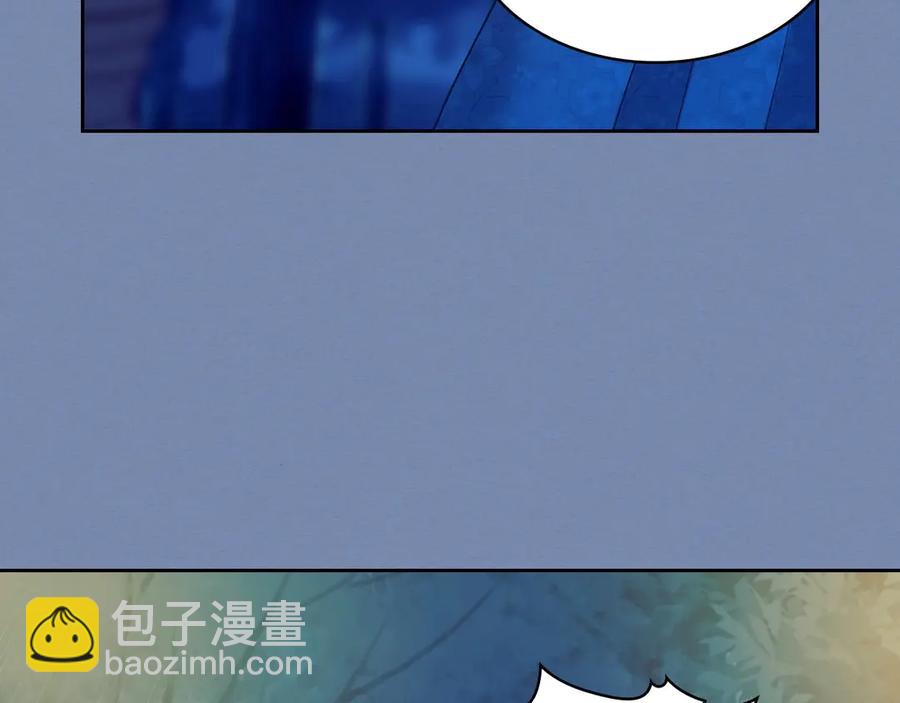 第73话 又要分别？！146