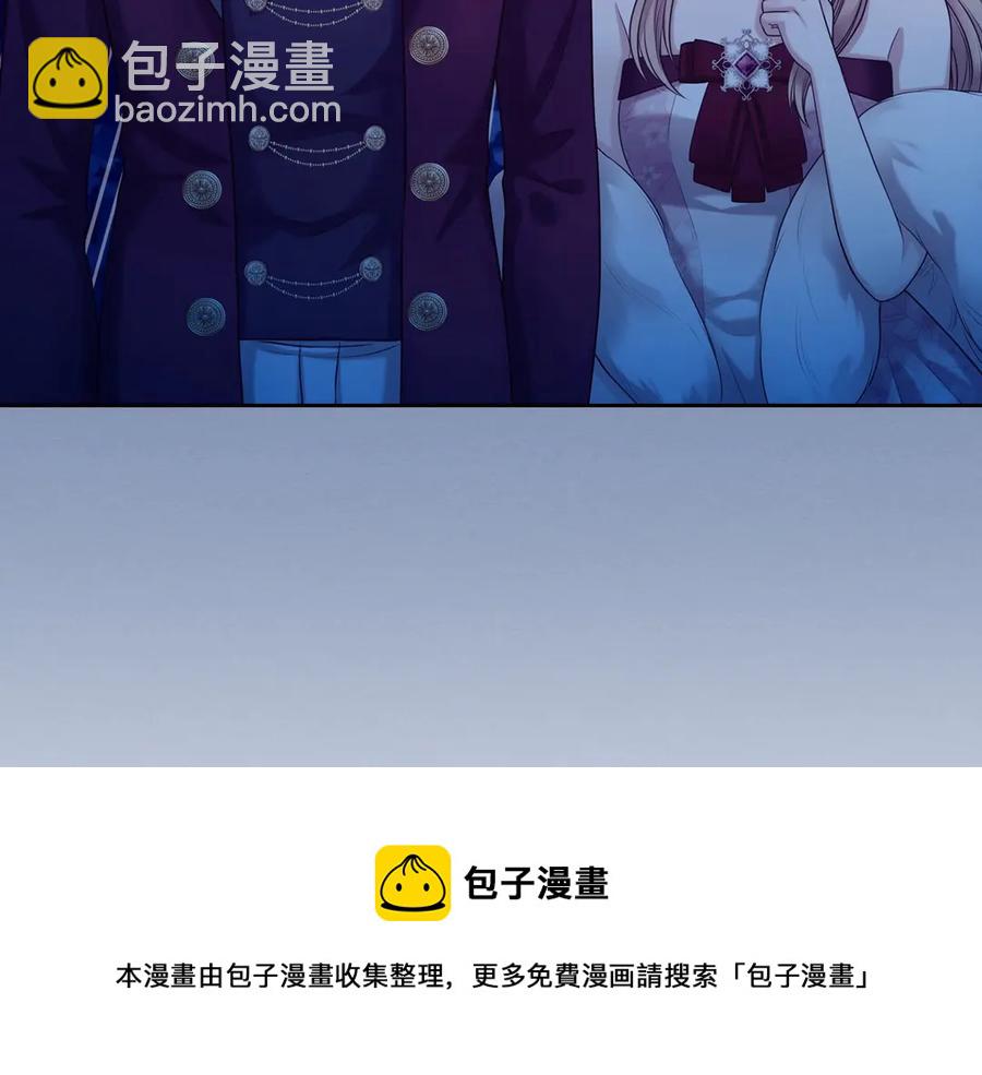第73话 又要分别？！148