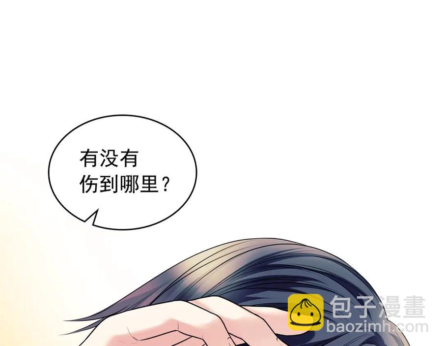 第73话 又要分别？！15