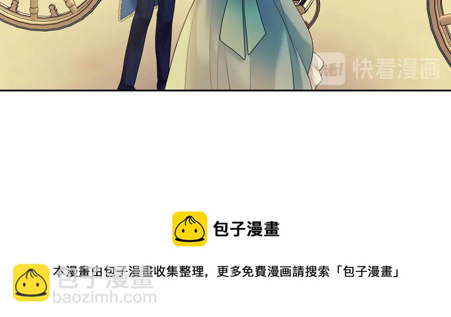第73话 又要分别？！160