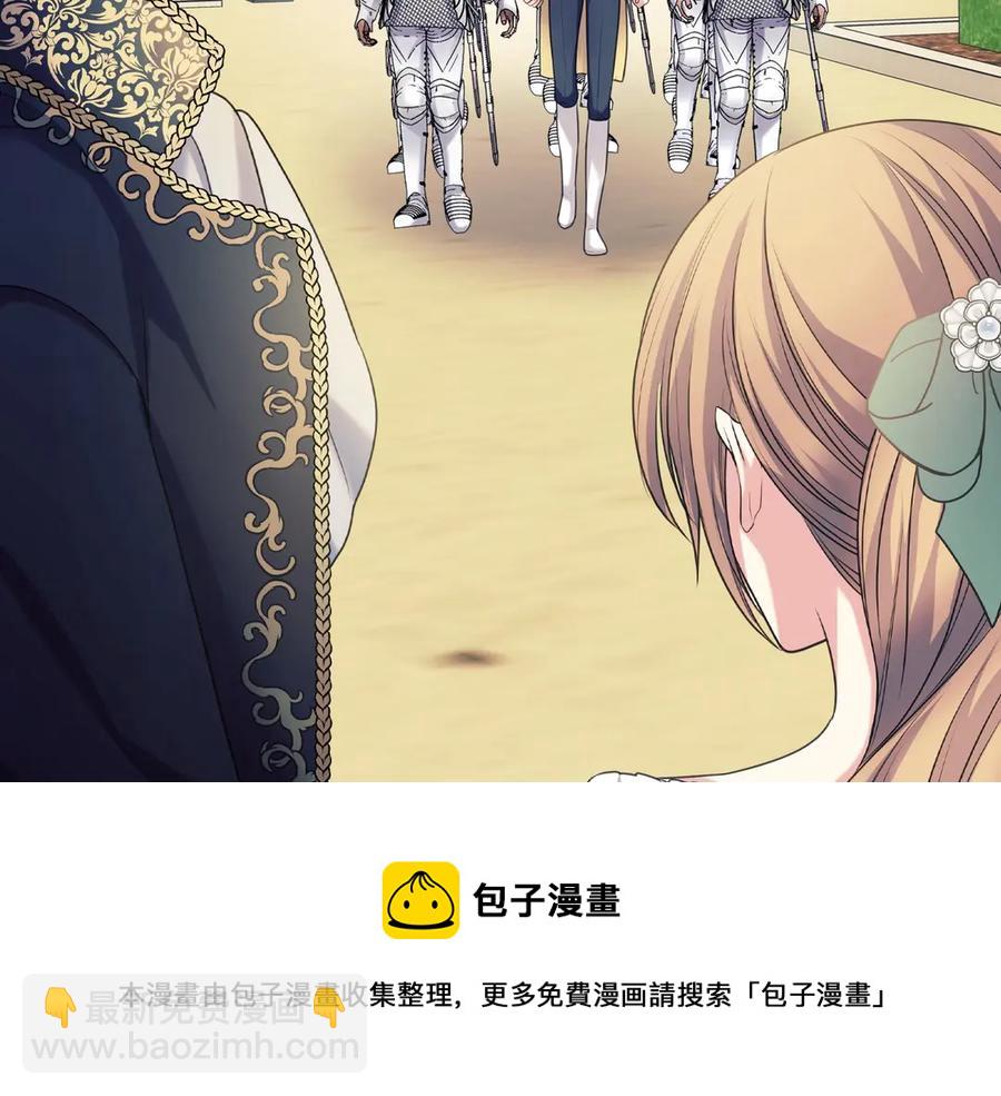 第73话 又要分别？！168