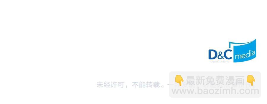 第73话 又要分别？！173