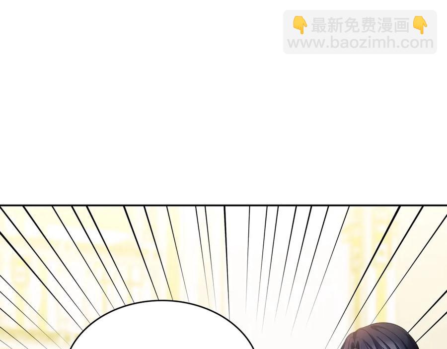 第73话 又要分别？！18