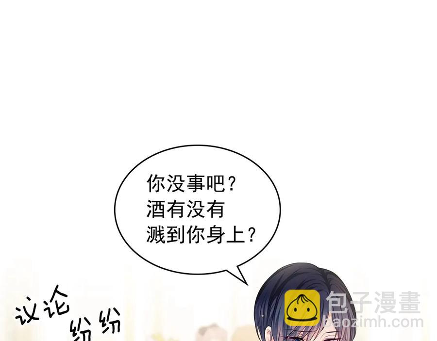 第73话 又要分别？！27