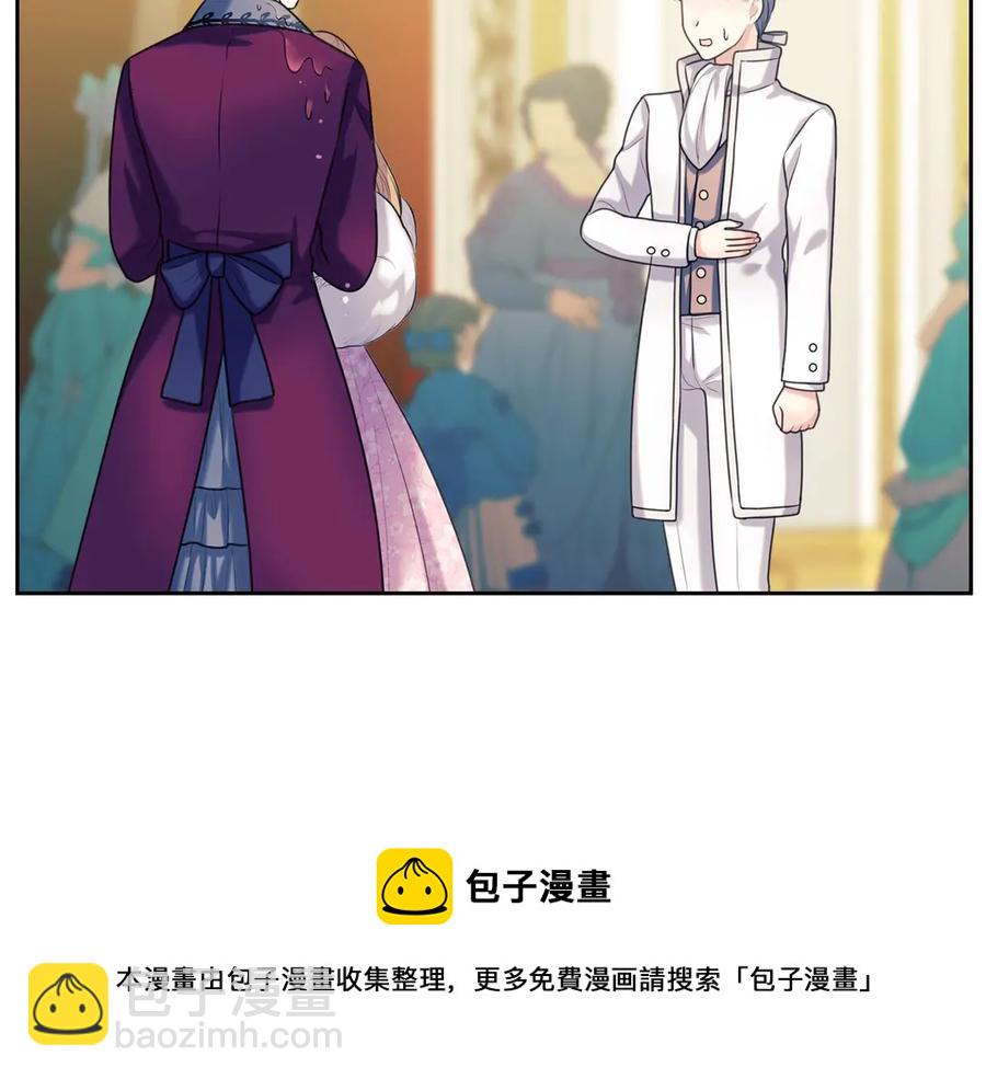 第73话 又要分别？！36