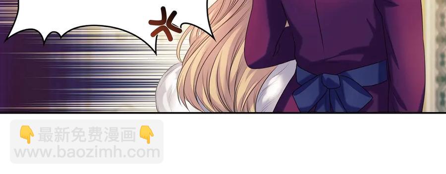 第73话 又要分别？！38