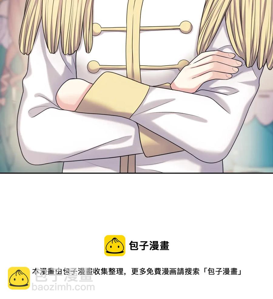 第73话 又要分别？！44