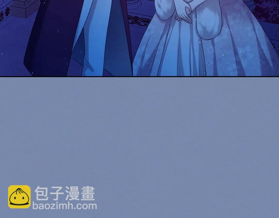 第73话 又要分别？！58
